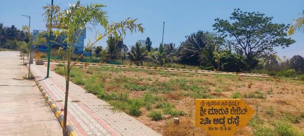 LIMITED PLOTS ARE AVAILABLE in BENGALURU, KA, Bangalore -24