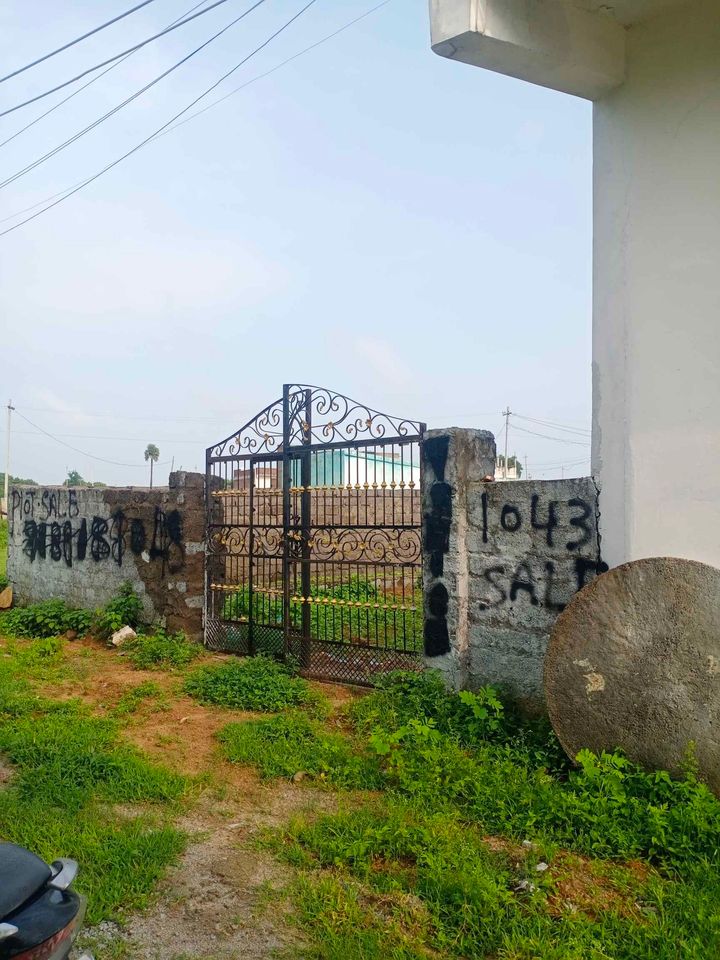 Plot for sale in shamshabad narkoda villag - 71