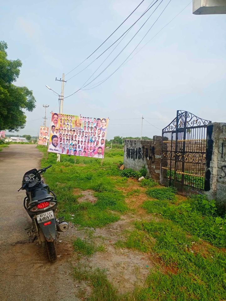 Plot for sale in shamshabad narkoda villag - 71