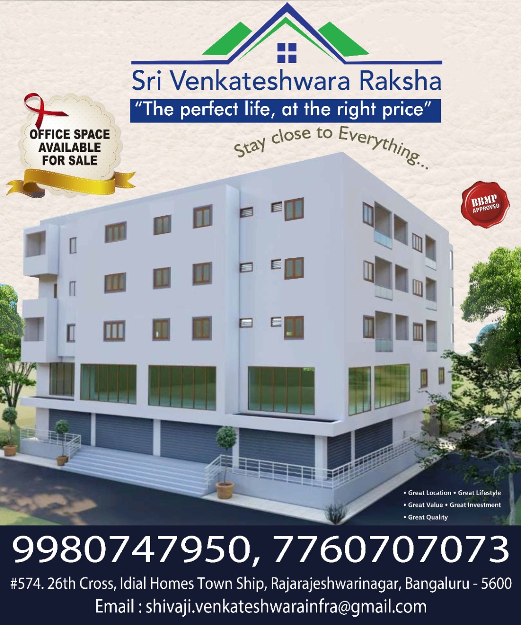 COMMERCIAL OFFICE SPACE FOR SALE AT RAJARAJESHWARI NAGAR