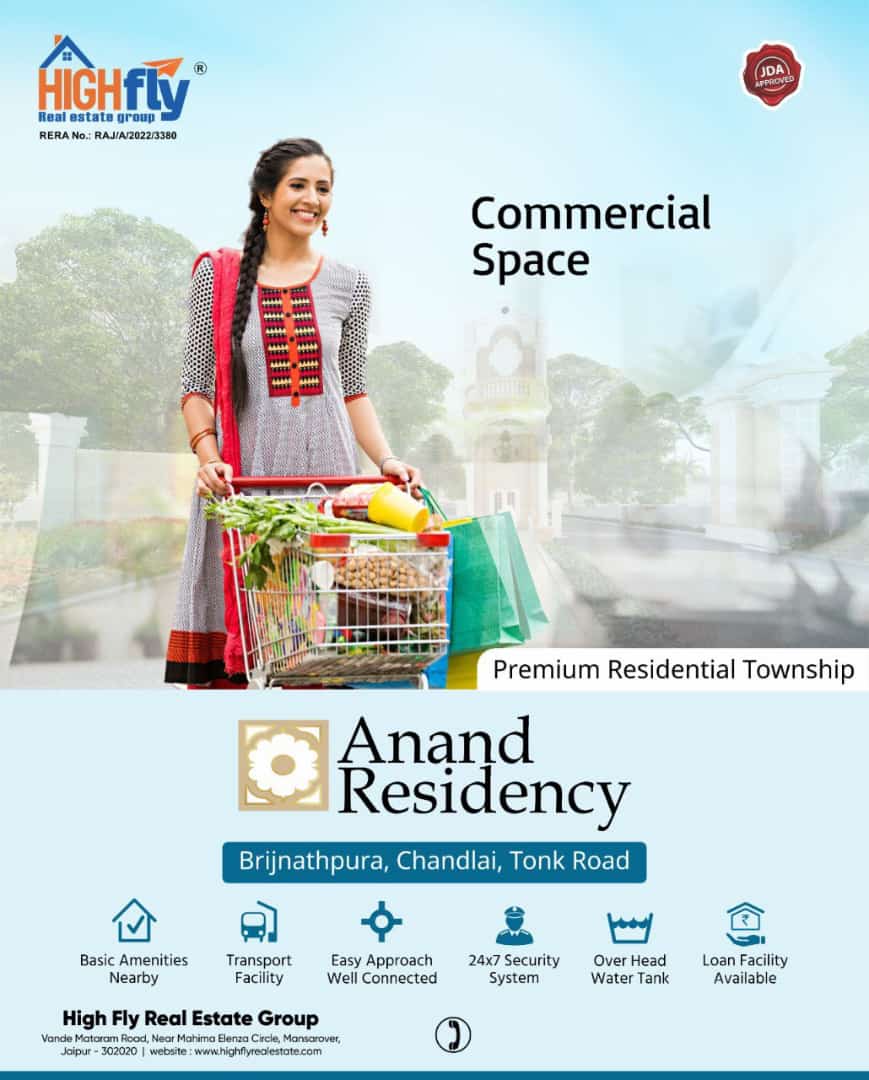 Residential Land/Plot for sale in Anand Residency, Jaipur